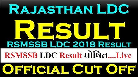 RSMSSB LDC Result 2019 Rajasthan LDC Cut off Merit List