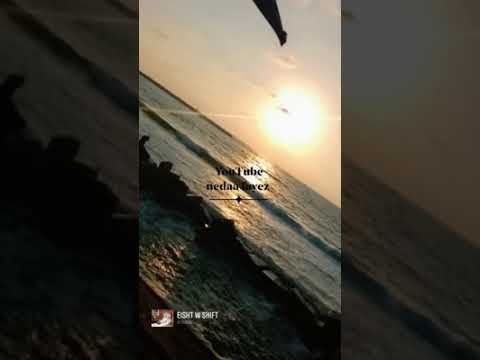 يا ساتر من شر وغل البنأدمين اليسا