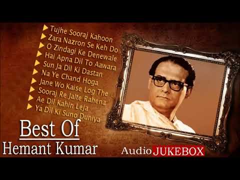 Evergreen Hindi Songs Of Hemant Kumar II Best Of Hemant Kumar     