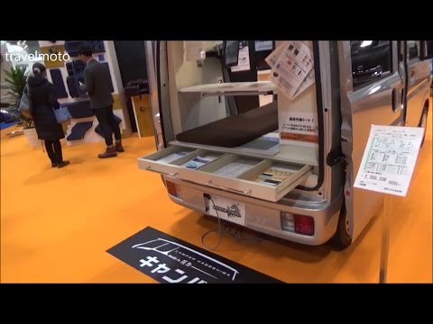 Mini Kei Camper SANTE TOHMA 2017 キャンピングカー