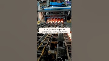 Slab continuous casting production line#slabcasting #hotrolling #steelplant #epcc #shorts #steel