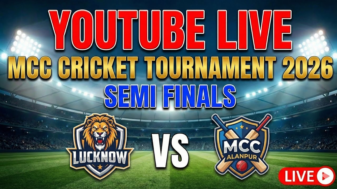 SUHAIL 11 LUCKNOW. [ VS ] MCC ALANPUR((SEMI FINAL