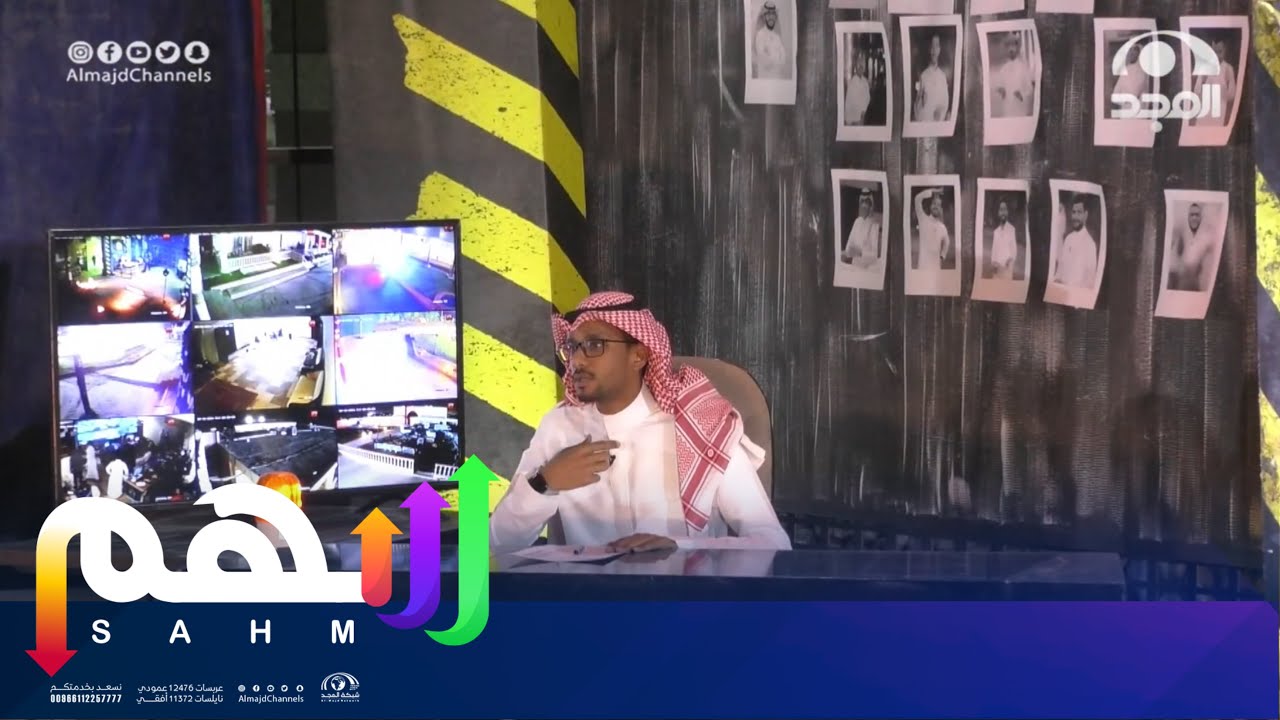 فقرة الباب الأخير مع محمد العبدالرحمن 