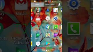 كيف تحميل العاب شاحنات واقعية screenshot 2