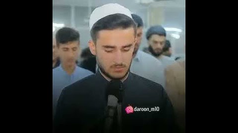 القارئ يوسف عثمان