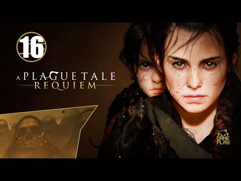 Видео: A Plague Tale: Requiem • Финал • Король Гуго • Прохождение без комментариев