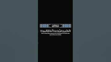 وما وجدنا لاكثرهم من عهد#عبدالباسط_عبدالصمد #quran #tilawat #تلاوة_خاشعة #راحة_نفسية #explore