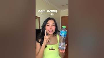 Thai Classifiers: The Key to Numbers"In Thai