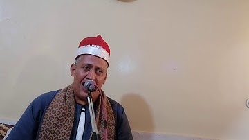 الشيخ وليد القاضى وتلاوةسجلت فى الذكرى السنوية الأولى من وفاةزوجةالحآج عبده فولى حسن ٢٠٢١/١/م الجمعة