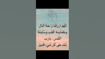 #قرآن #اكسبلور #المصحف #قران_كريم #لايك #الرحمن #foryou #تيك_توك  #آيات