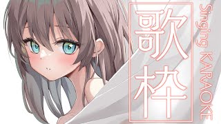 【歌枠/Singing KARAOKE】やみかわ歌枠👿【ホロライブ/夏色まつり】