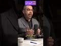 البيع مع عبدالرحمن ولي الدين شوف الحلقة كاملة