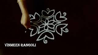 SIMPLE KOLAM DESIGN FOR TAMIL NEW YEAR/Rangoli with dots/Muggulu designs latest/7 dots rangoli