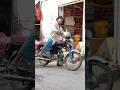 Maza na aye paisy wapas ❤️ #jutt #desi #villagelife #pindawale #paindu #cycle #shortsvideo #reality