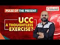 Uniform Civil Code - Constitutional mandate or a thoughtless exercise.#upsc2024 #ucc #upscprelims