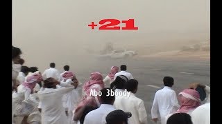 حادث مطنش كامل من جهتين للعضه والعبره +21