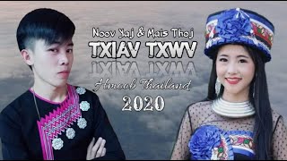 Vignette de la vidéo "TXIAV TXWV - Noov Yaj ft Mais Thoj [Official Audio]"
