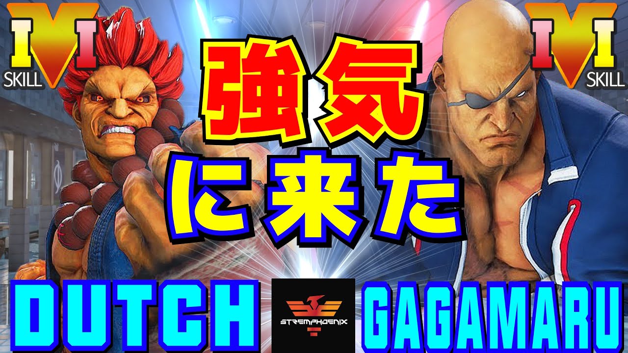 激レア ストリートファイター マーベル サウンドトラック まとめ - アニメ