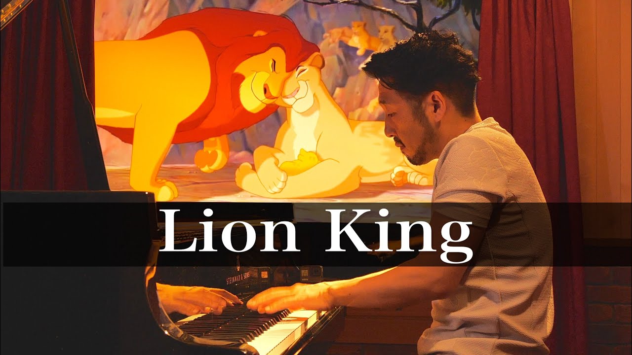 Lion King "Can you feel the love tonight" Piano Cover by Tempei Nakamura