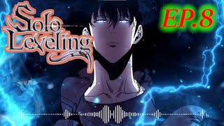 Solo Leveling Soundtrack EP.9 Fight Jin-Woo vs Kang