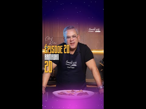 شوربة الحمام اللذيذة و الصحية مقدمة لكم من طرف الشاف كيمو