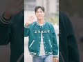 박보검의 부드러운 분위기와 명품 브랜드 셀린느의 품격이 만난 순간