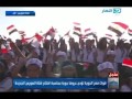 اغنية رائعة لـ أطفال مصر تحيا مصر كلمة قالها كل مصري بإنتصار YouTube 480p اغنية رائعة لـ أطفال مصر تحيا مصر كلمة قالها كل مصري بإنتصار YouTube 480p