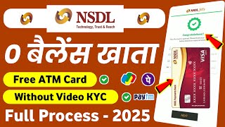 NSDL Payment Bank Account Opening Online - Without Video KYC Bank Account Opening | Zero Balance