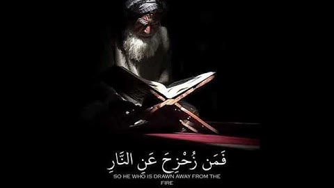 كل نفس ذائقة الموت . تلاوة تقشعر لها النفس