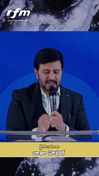 Salvation is an ongoing process | Inspirational words by Pastor Raja | Raja Faith Ministries