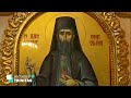 Secvențe Trinitas. Sfântul Efrem cel Nou, grabnic ajutător în necazuri (05 05 2021)