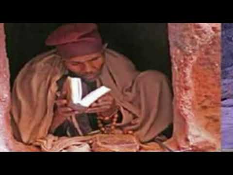 ቪዲዮ: ተጓዥ አካል ምንድን ነው?