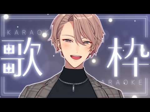 【歌枠】～6周年の感謝をこめて～【月詠ソラ/個人勢Vtuber】