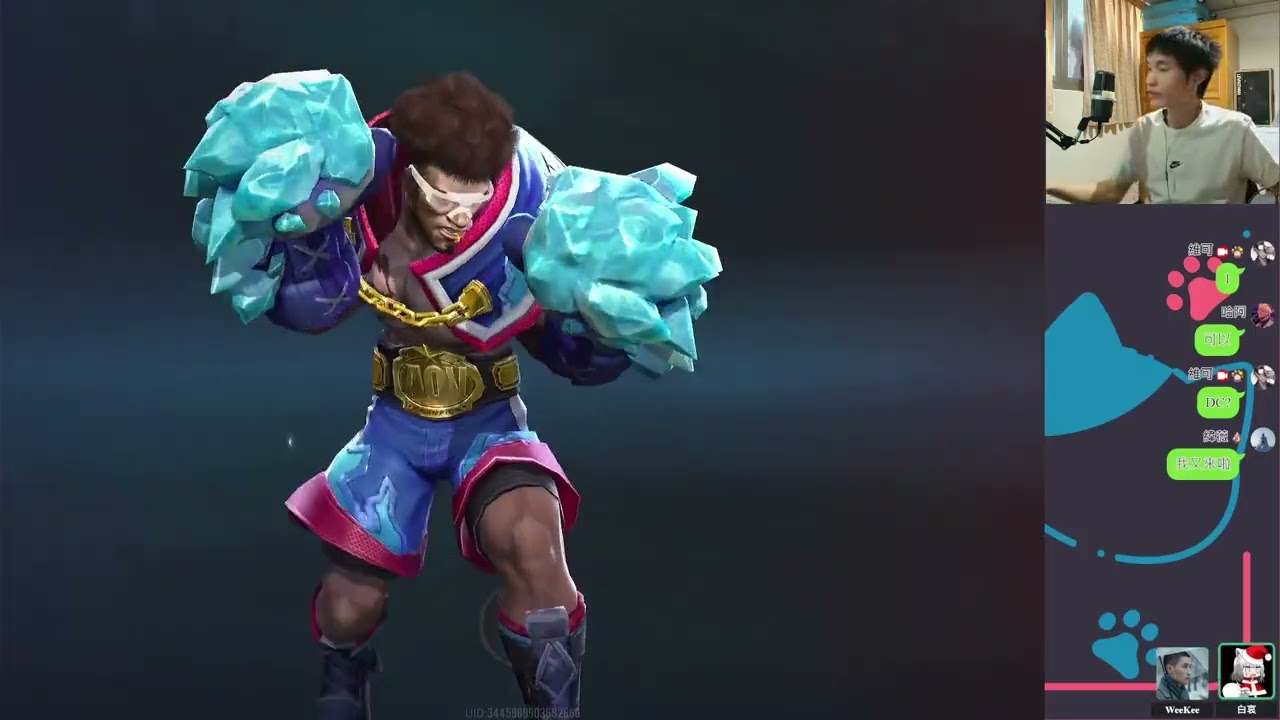 【WeeKee】小號塔位🍊 | @weekee0121