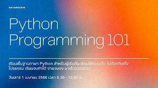 Bootcamp Live - Python Programming 101