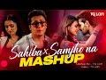 Sahiba X Samjhao Na - Mashup 2025 (Full Version) TG LOFI || Aditya Rikhari ||