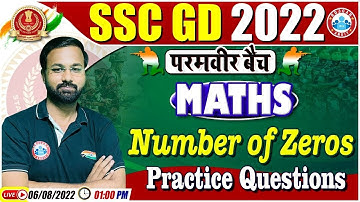Number of Zeros, शून्यों की संख्या निकालना, SSC GD Maths #6, Maths For SSC GD, Maths By Deepak Sir