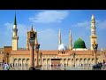 Naat sharef Rabi Awal Kya Bataon Ke Kya Madina Hai Zeeshan Raza hk   Awal 24, 2024😳😳😳