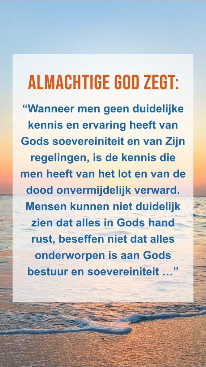 Word stil voor God en lees Zijn woorden om dichter tot Hem te komen