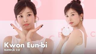 권은비, 이렇게 예쁘면 반칙 | Kwon Eun-bi BANILA CO PhotoCall