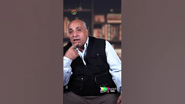 تنبؤاته بالمستقبل تحققت معاناة العالم جمال حمدان في حياته 