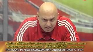 Raptopoulos Vrizei Manes Klp P