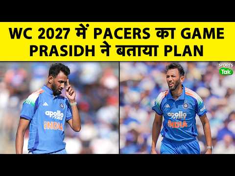 South Africa will be a big test for pacers! WC 2027 will be a 300-350-run game, Prasidh reveals h...