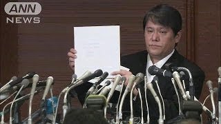 代作問題で渦中の佐村河内守さん　会見ノーカット11（14/03/07）