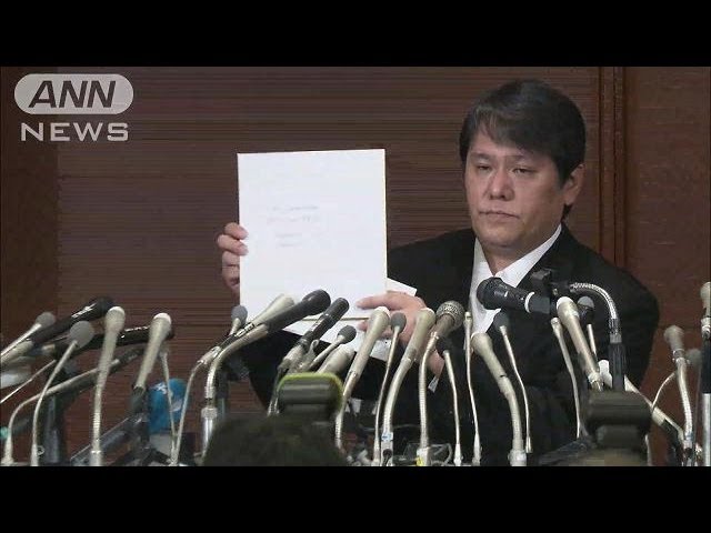 代作問題で渦中の佐村河内守さん 会見ノーカット11（14/03/07） - YouTube
