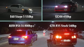 видео: ДРАГ это Вам не ДРИФТ! Nissan SX200 450hp VS BMW E60 Stage 3 550hp+ & GTR-R35 540hp VS RS6 C6 800hp+ картинка: ДРАГ это Вам не ДРИФТ! Nissan SX200 450hp VS BMW E60 Stage 3 550hp+ & GTR-R35 540hp VS RS6 C6 800hp+