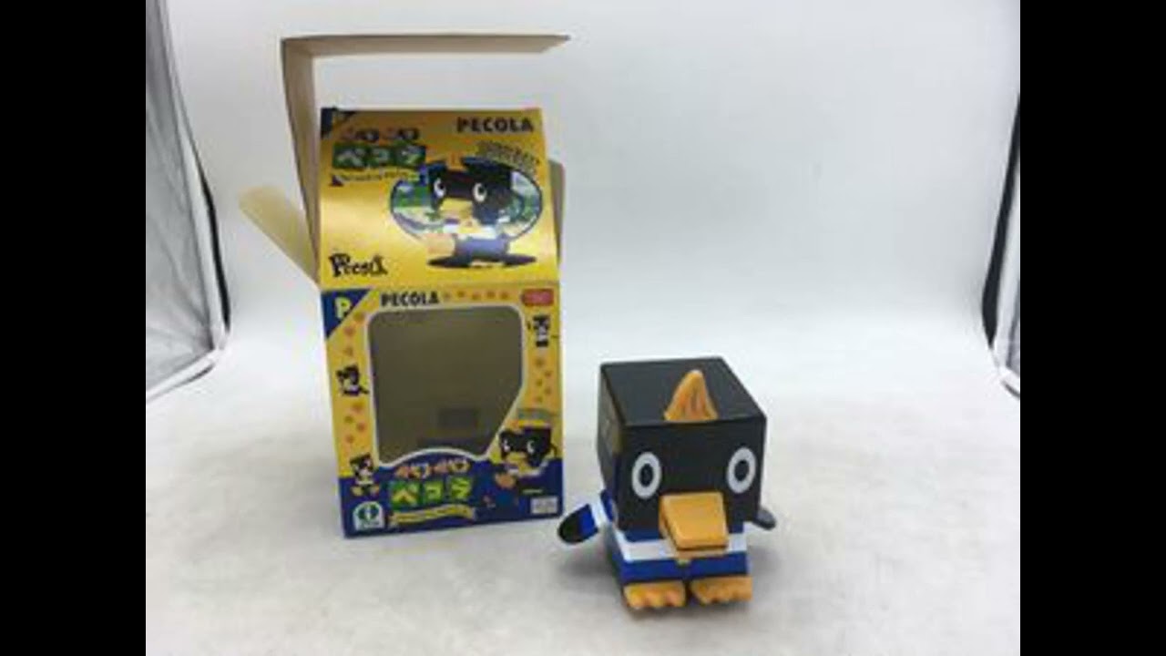 Pecola: おしゃべりペコラ (Talking Pecola) (All Toy Voicelines