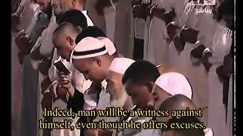 اجمل قراءه لسورة القيامه الشيخ ماهر المعيقلي.mp4