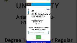 sku 1st sem results released | sk university || #skuniversity #sku sku 1st sem results released | sk university || #skuniversity #sku