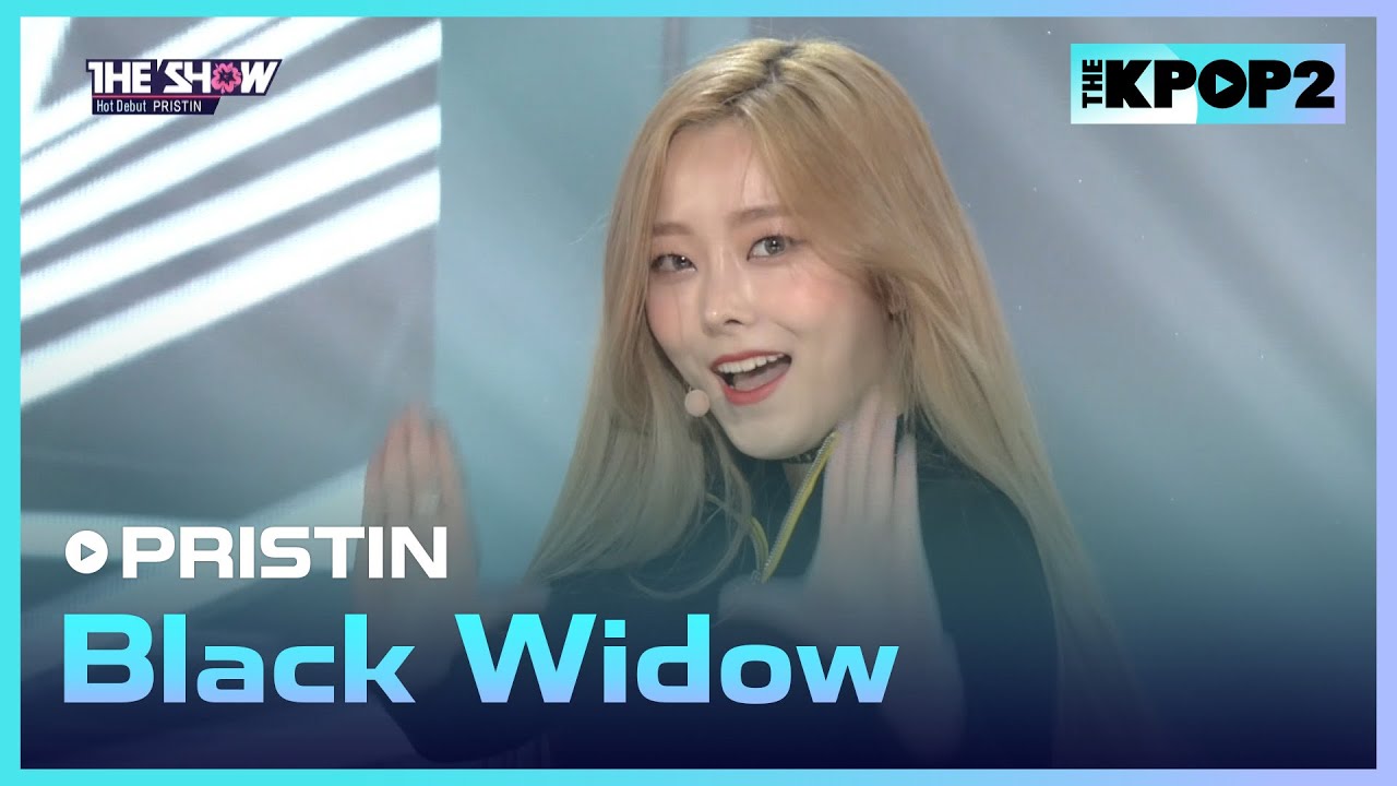 PRISTIN - Black Widow [THE SHOW 170404]